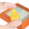Pu Zuoqiang Accesorios DIY que Conservan el Color Colgante de Collar Triangular Amarillo Incrustado de Diamantes Cadena de Suéter del Dios de la Riqueza Chino Nuevo Tíbet