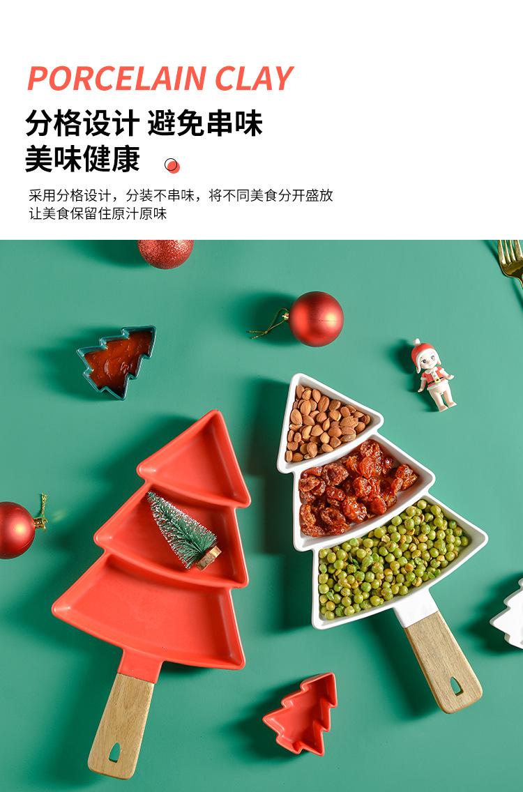 详情页_05.jpg