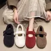 Zapatos de tacón bajo de pelo de nuevo estilo cálidos para otoño e invierno, zapatos planos Mary Jane de algodón con hebilla, mocasines para mujer, versión coreana, negro