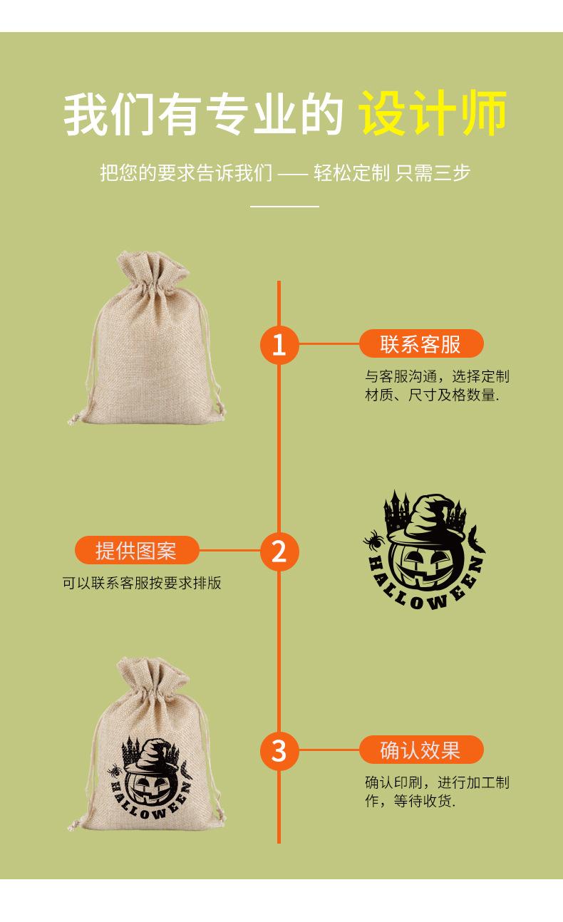 详情_07.jpg