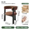 Sillas de comedor de lujo para restaurante buffet de hotel, sillas de ocio de alta gama para club, juegos de mesa y sillas para casa de té comercial y restaurante occidental