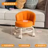 Taburete Pequeño con Ruedas, Respaldo y Giratorio para el Hogar, Taburete Bajo con Respaldo, Silla Pequeña, Taburete para Cambiarse los Zapatos, Taburete para Bebés y Niños Pequeños