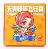 Señorita Koala Dong Meituan's Best-Selling Jiesbon Shibuya an Taiyi Spray Laila Productos para Adultos Juguetes Sexuales