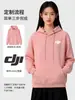 Sudaderas con capucha de algodón puro hechas a medida, uniformes de trabajo, sudaderas con estampado de logotipo, camisetas de cultura corporativa, ropa exterior para empleados de oficina y diseños bordados