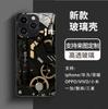 Funda para Teléfono Móvil Creativa Estilo Mecánico Adecuada para Iphone16Pro Funda de Cristal Apple 15Pm Cubierta Protectora Anti-Caídas para Hombre