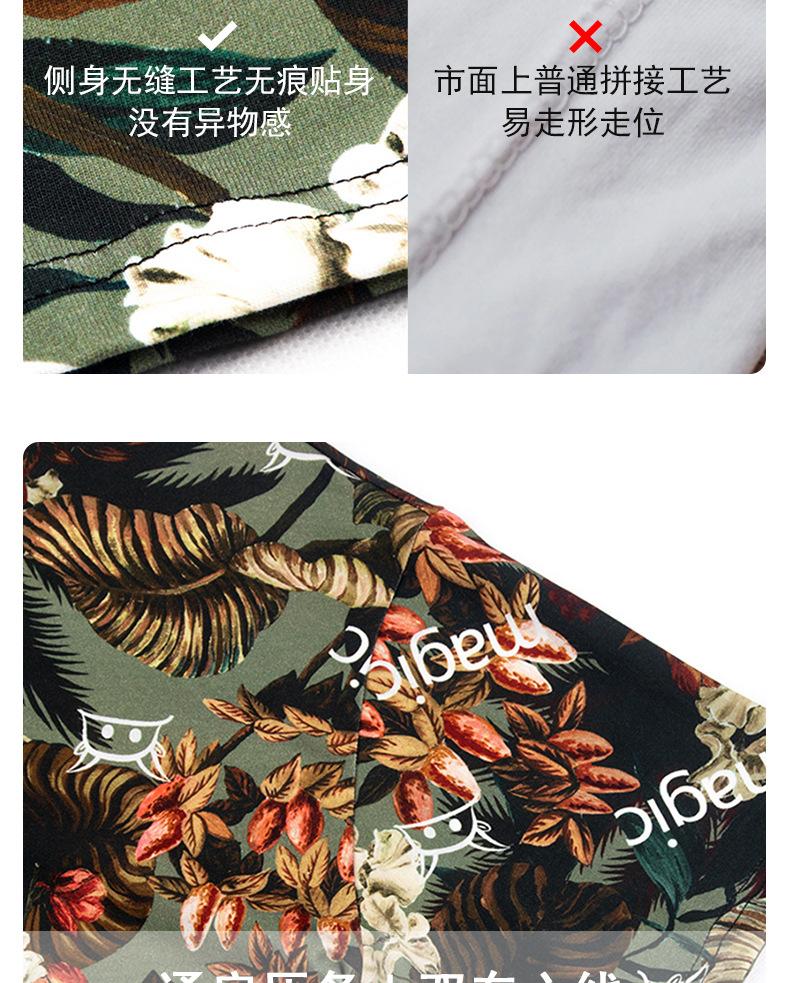广告衫订做