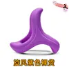 Anillo de Silicona para Pene Transfronterizo para Hombres Anti-Eyaculación Anillo Invisible de Retraso Entrenador Juguetes Sexuales para Adultos Set de Anillos para Pene