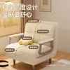 Cama Plegable Multifuncional Dos en Uno Plegable Nuevo Modelo 2025 Sala de Estar Balcón Apartamento Pequeño Hogar Cama Sofá Individual/Doble