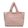Bolsas Transfronterizas Bolso de Felpa para Mujer Bolso de Niña Otoño e Invierno 2023 Bolso Tote Peludo Nueva Moda Lindo Estilo Coreano