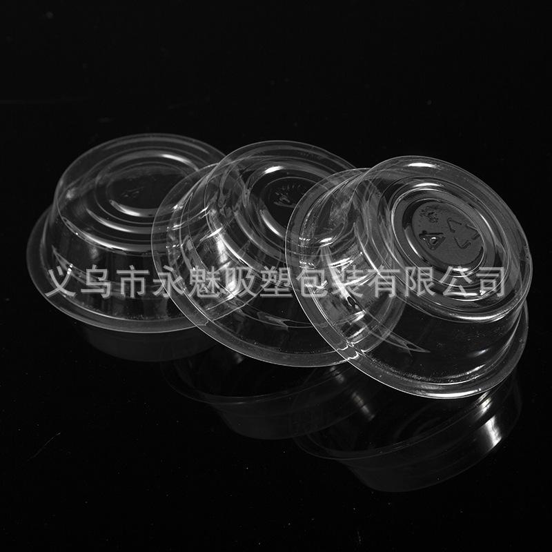 5A4A0535