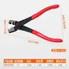 Braçadeira de tubulação de água de automóvel braçadeira de pacote de tubo de garganta reta braçadeira braçadeira braçadeira de tubo de garganta flexível ferramenta de reparo automático