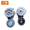 Peças de Mini Escavadeira Tensor da Correia 6754-61-41116754-61-4110 Adequado para Pc240