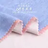 Tejido de lana de oveja de 270 g TR terciopelo alemán de una cara tejido elástico para ropa de casa y material de punto para ropa interior térmica