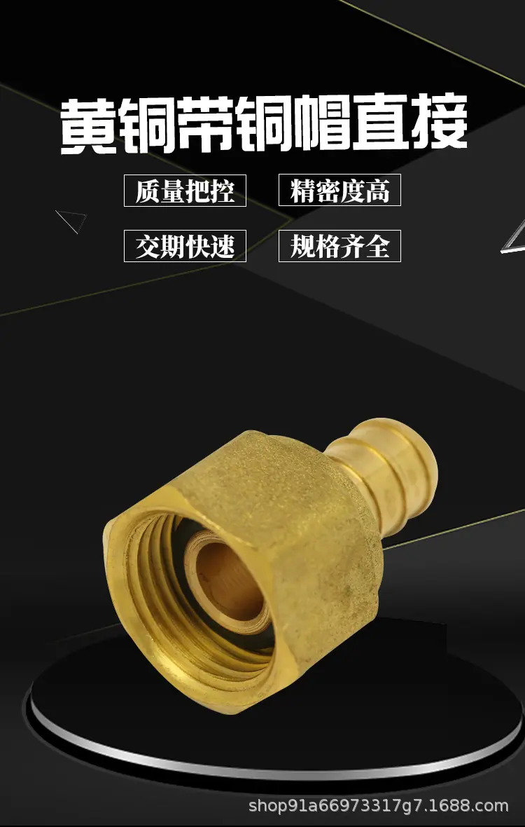 管件详情_02.jpg