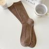 Suxinaimin Calcetines de Mujer Primavera y Otoño Maillard Color Sólido Raya Fina Raya Canalé Moda Combinable Absorbe el Sudor Tubo Medio Calcetines Apilados