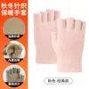 Luvas Quentes de Inverno para Exterior para Mulheres, Compatíveis com Tela de Toque, à Prova de Vento, Forradas com Lã, Tricotadas, Luvas para Veículos Elétricos, Luvas Conversíveis Sem Dedos