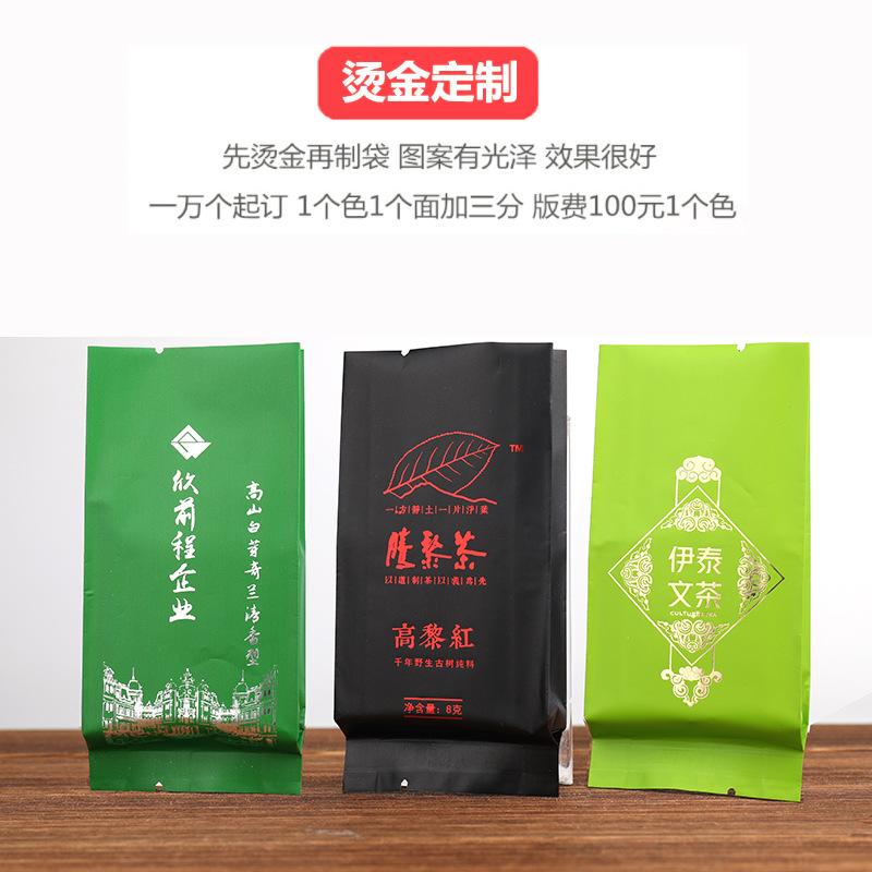 详情图13.jpg