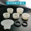 Grifo de fregadero de cocina puede ser extensor universal giratorio con chorro presurizado anti-salpicaduras artefacto espumador de agua