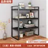 Prateleira de Armazenamento para Mesa de Escritório Multicamadas Artefato de Armazenamento Mesa de Escritório Mesa de Computador Prateleira em Camadas Ferro Forjado Mesa de Escritório de Estudante Prateleira Pequena