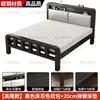 Cama de ferro forjado estilo europeu, cama de casal para uso doméstico, cama de ferro simples moderna e silenciosa, cama de solteiro com estrutura de ferro reforçada e espessada para aluguel