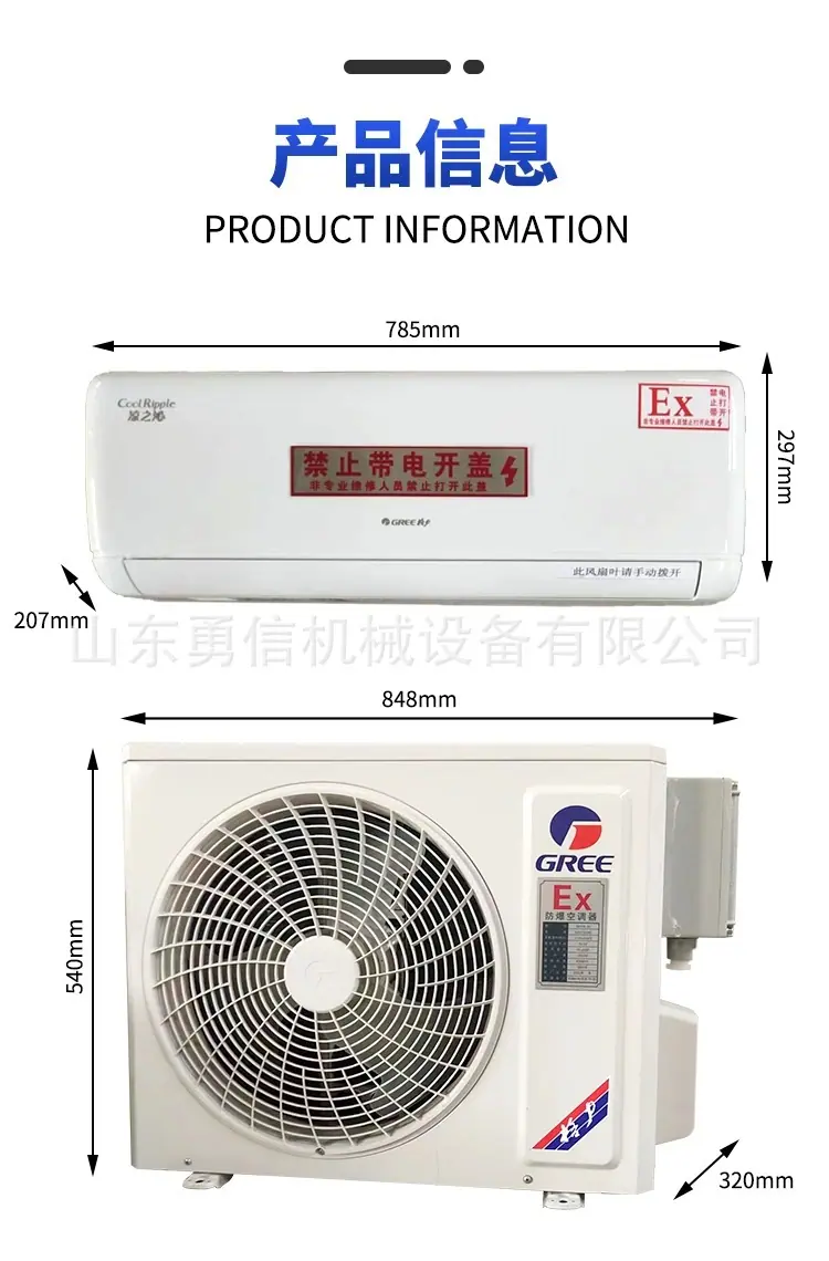 详情图片_06.jpg