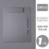 Carpeta Gerencial con Hebilla Magnética y Logo Personalizable, Carpeta para Almacenamiento de Recibos y Documentos de Oficina, Portanotas A4 para Exhibiciones de Hoteles de Negocios