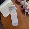 Calcetines de encaje de contraste café y verde hasta la mitad de la pantorrilla para mujer, rayas retro, adelgazantes, sin costuras, calcetines holgados, estilo academia japonesa, calcetines Zhuji