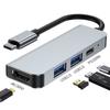 Estação de Docking USB Cinco em Um Mais Vendida Transfronteiriça Hub de Áudio 3,5 3.0 Estoque Pronto de Fábrica Personalização OEM Enviado em 48 Horas