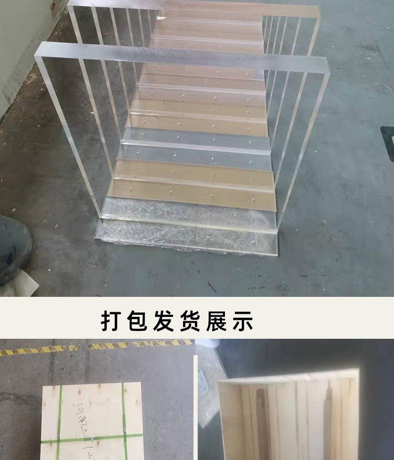 详情页_07