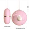 Ovo vibratório, concha pequena, cavalo-marinho pequeno, brinquedo vestível para mulheres, masturbador masculino, brinquedo sexual adulto