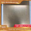 Fabricante de chapas de aço inoxidável, bronze antigo, manchas escuras antigas, latão, cobre vermelho dinâmico, decoração de teto de aço inoxidável para hotelaria