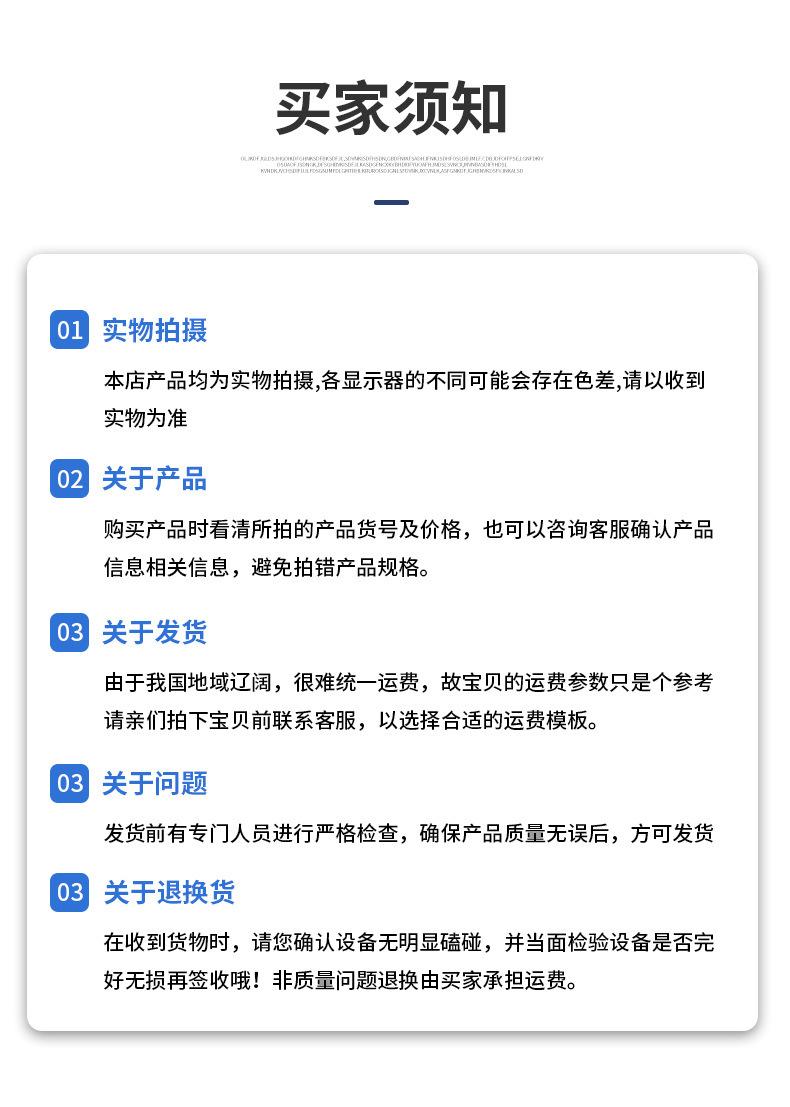 微信图片_20221010182201