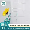 Pegatina electrostática de vidrio al por mayor de fábrica, privacidad para baño esmerilado, anti-miradas indiscretas, parasol, aislamiento, película decorativa de vidrio para ventana