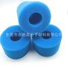 Pesquisa e Desenvolvimento Azul 35ppi esponja de filtro de piscina tubo de limpeza filtro coluna oca