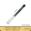 Palillos Tradicionales Chinos Lacados Palillos de Plata Esterlina 999 para Uso en Casa Regalo Creativo para una Persona Sándalo Rojo Elegante Palillos de Regalo Rápido