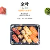 Caja de Sushi Misawa SZ03 de Plástico PET Antivaho Más Tapa Alta Estilo Japonés Impresa Salmón Caja Desechable para Comida para Llevar