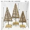 Enfeites de vime pendurados Decoração de árvore de Natal de cinco estrelas Guirlanda transfronteiriça europeia e americana Rural Pastoral Desktop Pequenos enfeites Estrelas