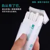 Estojo de cigarro fino de plástico transparente ultrafino para homens e mulheres, estendido, espesso, anti-suor, anti-extrusão, flip, direto da fábrica, à vista