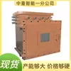 Switch de rede em anel 10G intrinsecamente seguro para mineração, switch de rede em anel de mineração, switch de rede em anel KJJ24 10G