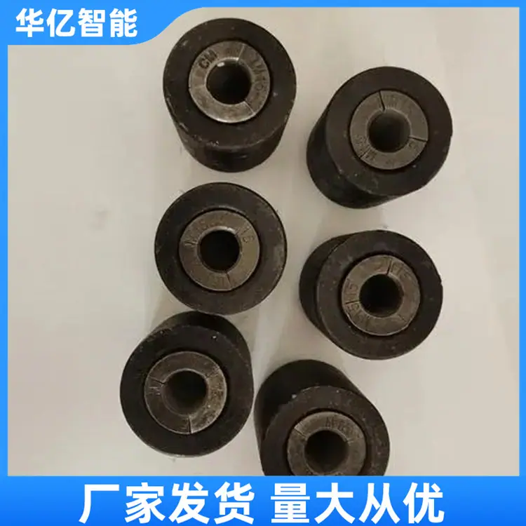 锚具 华亿10