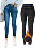 Jeans Gruesos de Cintura Alta con Forro de Polar, Estilo Nuevo de Invierno para Mujer, Adelgazantes y Versátiles, Adecuados para Comercio Electrónico Transfronterizo en Amazon