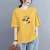 Camiseta Feminina de Manga Curta Modelo Novo 2026 para o Verão, Caimento Solto, Emagrecimento, Tamanho Plus Size, Esconde Barriga e Imperfeições