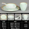 Nuevo juego de vajilla de melamina de cuatro piezas para decoración de mesa de restaurante comercial, imitación de porcelana, juego de cuenco y plato para restaurante de barbacoa