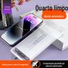 Adequado para Apple 17 Privacidade Vidro Temperado Protetor de Tela iPhone 17 Pro Apple 16 Apple 15 Película de Privacidade Tela Cheia