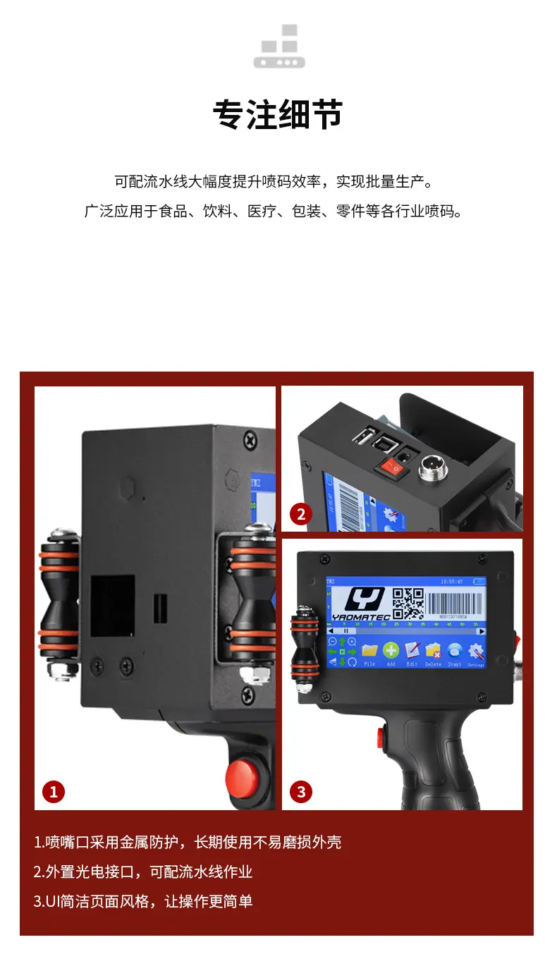 详情02.jpg