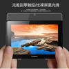 Adequado para Lenovo Xiaoxin Tablet Progt 11.1 Xiaoxin Padpro12.7 Xiaoxin Tablet 12.1 Película Temperada
