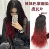 Extensiones de Cabello para Mujeres, Estilo Parisino en Forma de V de una Sola Pieza con Degradado de Color, Extensiones Falsas Realistas Naturales