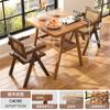 Mesa y silla pequeña para balcón, juego de tres piezas para ocio, silla de ratán, combinación, apartamento pequeño, lectura, mesa de celebración en línea, una mesa y dos sillas, mesa de té y silla