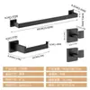 Rack de Armazenamento de Banheiro Popular Transfronteiriço em Aço Inoxidável Conjunto de Cinco Peças Suporte para Toalhas e Papel Higiênico Gancho Conjunto de Racks de Armazenamento Quadrados