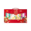 Caja de Regalo Multigrano Selección de Granos Arowana 400g*8 Bolsas Regalo Navideño Mejorado Compra Grupal de Bienestar Multigrano